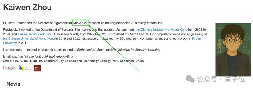 又一华为天才少年入局具身创业！用视频生成数据训家用机器人，首个模型登顶具身基模榜单