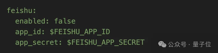 字节版龙虾架构火爆GitHub！开源获35k+ Star，内置Skill全家桶，原生适配飞书