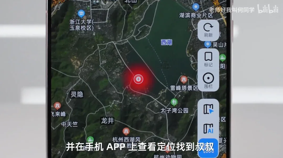 造火箭的辞职去放牛，彼得·蒂尔花20亿美元押注一个AI牛项圈