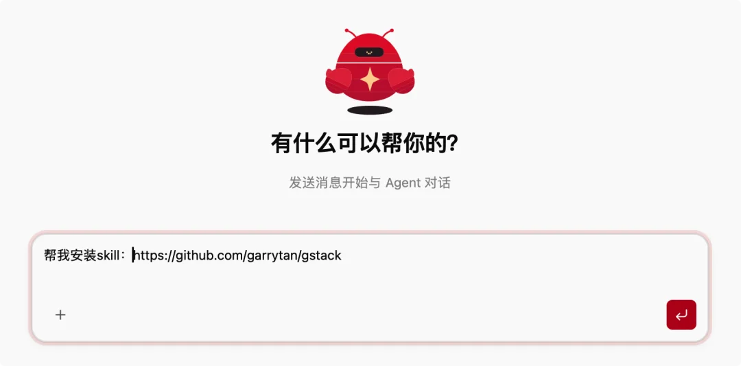 一只 50 MB 的龙虾框架，和龙虾大战的下半场