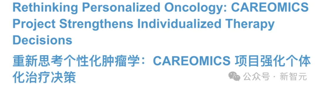 暴瘦30磅险丧命，61岁硅谷极客用AI重读11页病历，揪出罕见血癌