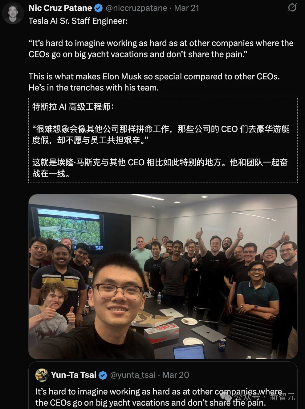 马斯克官宣1万亿瓦芯片计划,红杉合伙人力挺:xAI会赢!