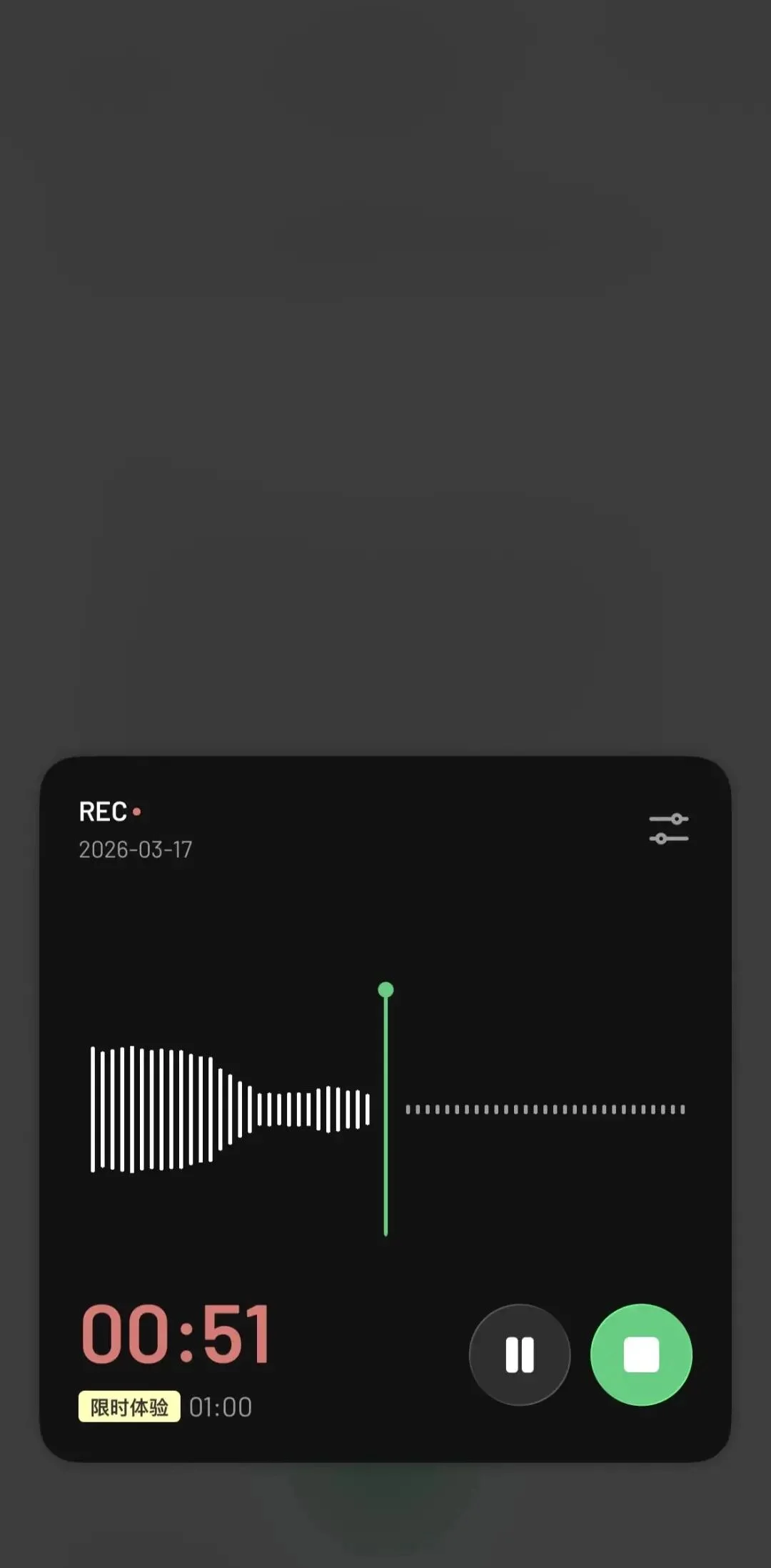 我知道你很焦虑，但别急着年付 AI 会员