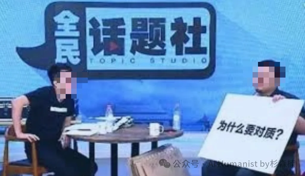 在王自如眼里，AI 是一个跨越 50 年的老登