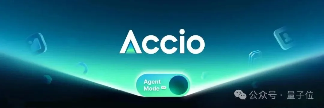 阿里在海外上了个“企业级龙虾”，我用它30分钟手搓了一家网店