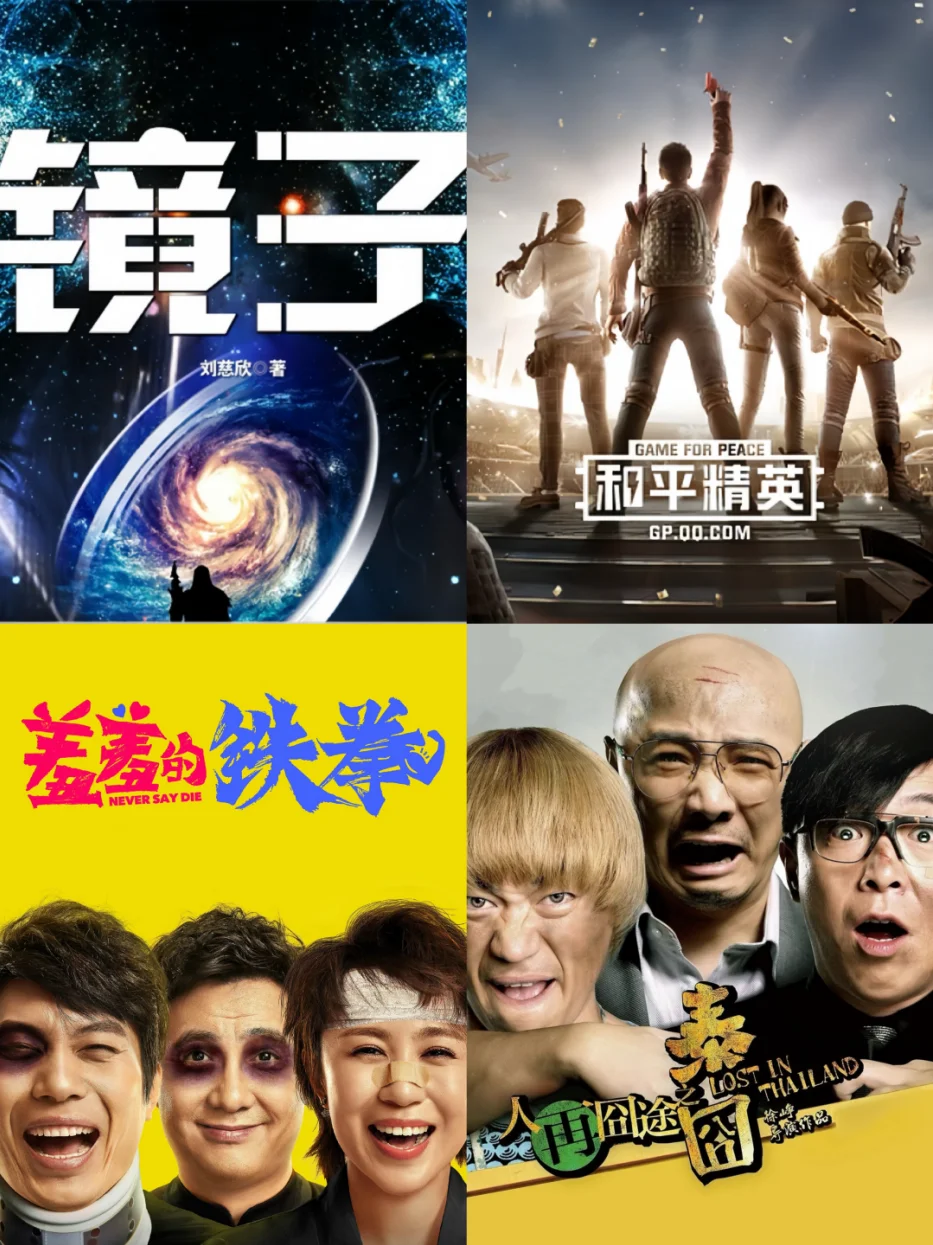 珀乐互动完成天使轮融资,以AI+IP重塑数字内容生态 | 首发