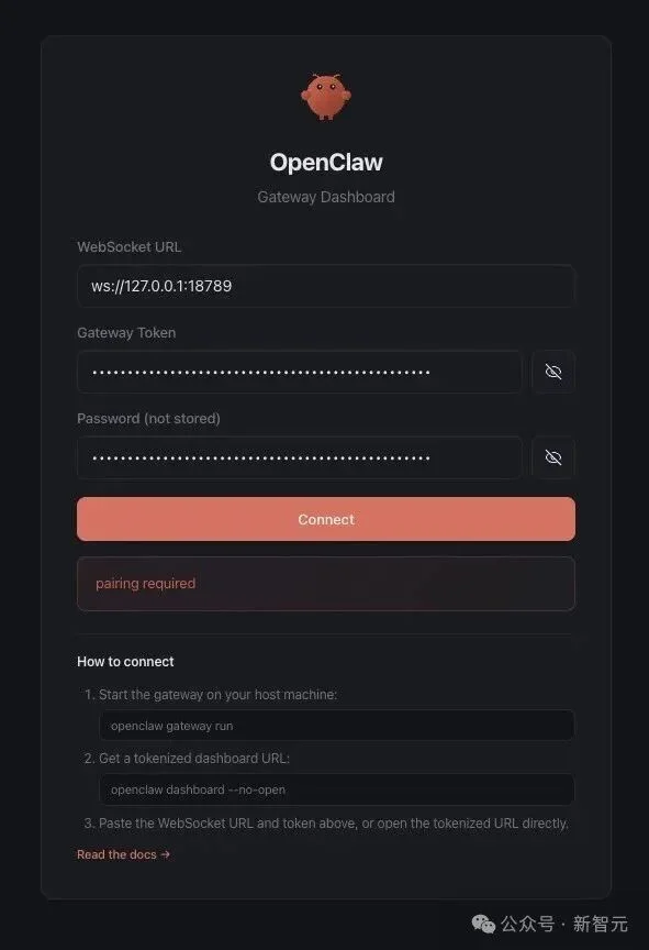 OpenClaw 3.23紧急修复!Peter忘记打包控制台文件,海量龙虾崩溃