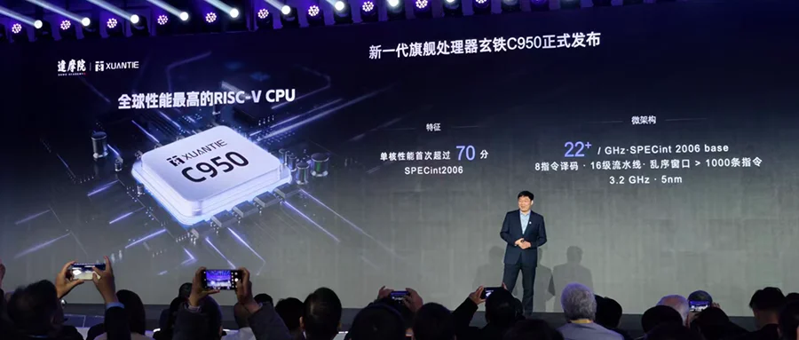 刚刚，阿里达摩院祭出开源架构CPU王炸，直指AI Agent