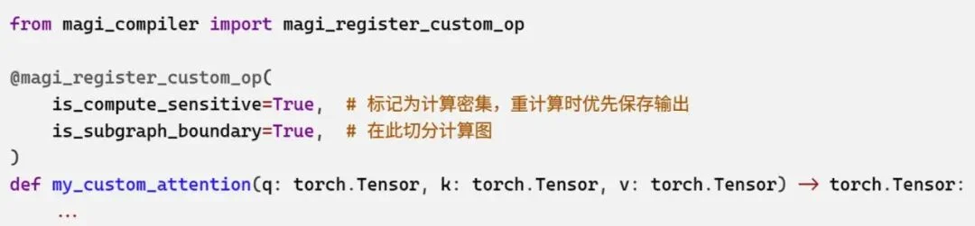 Sand.ai开源发布MagiCompiler:突破局部编译界限,定义训推性能上限