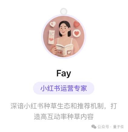 WorkBuddy杀疯了?一群AI专家帮我打工,我在微信里当赛博虾工头!