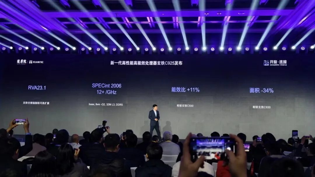 刚刚，阿里达摩院祭出开源架构CPU王炸，直指AI Agent