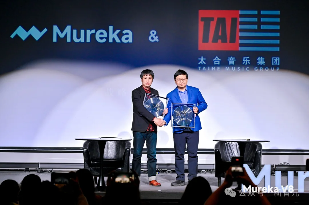 AI音乐王座易主!Mureka V8硬刚全球巨头斩获双榜第一,V9即将来袭