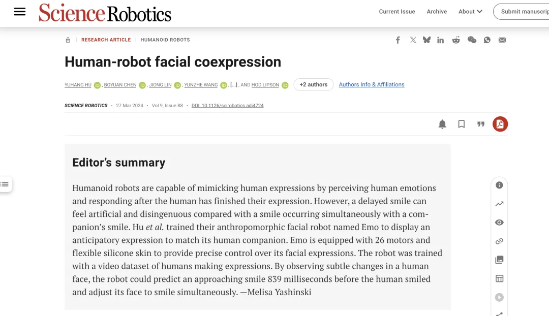 硅基美女建模脸火了，对视 3 秒，我再也没法把它当机器人