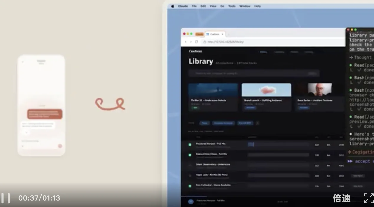 刚刚！Anthropic迄今为止最重要更新，claude code发布自动化功能