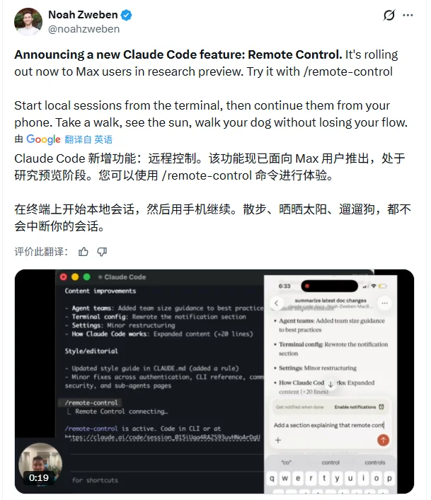 “小龙虾”踢了Anthropic一脚