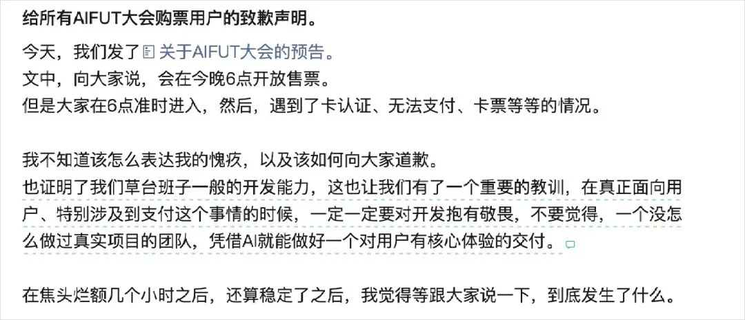 安利一个11万Star的必装插件,能让你的Agent体验直接质变。