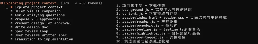 安利一个11万Star的必装插件,能让你的Agent体验直接质变。