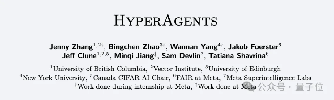Meta华人实习生搞出超级智能体！自己写代码实现自我进化