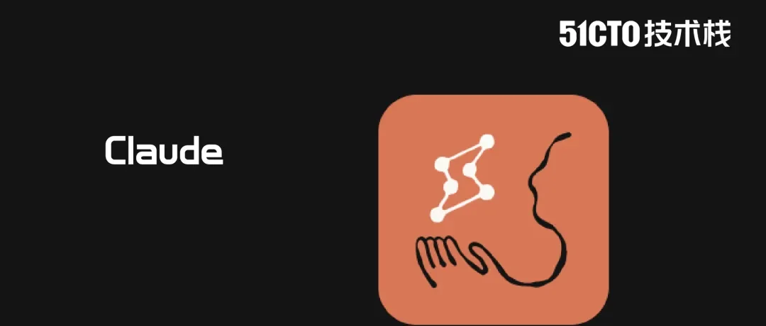 Claude团队深夜祭出“自动模式”！网友看呆了：CC里程碑式进化！无人值班确实上头，但一周的token很快燃尽