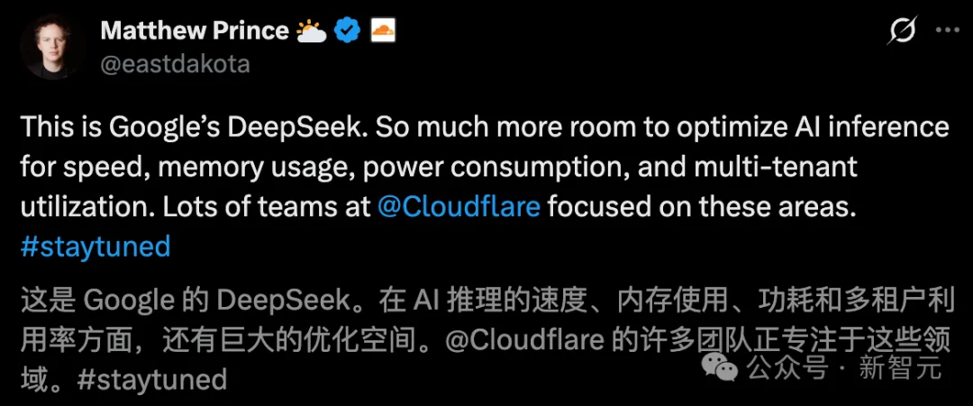 谷歌一篇论文引爆存储芯片崩盘！AI内存需求暴降6倍，推理狂飙8倍