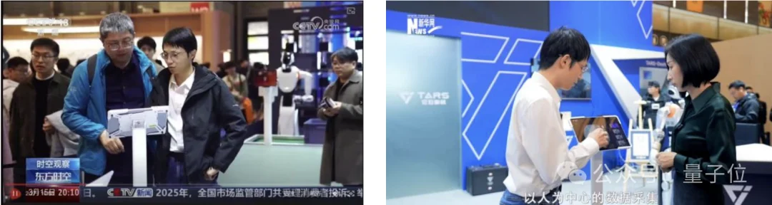 它石智航用“吉尼斯纪录”交卷真干活的具身大脑，丁文超：从来没有Plan B