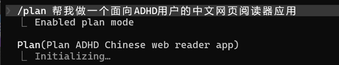 安利一个11万Star的必装插件,能让你的Agent体验直接质变。