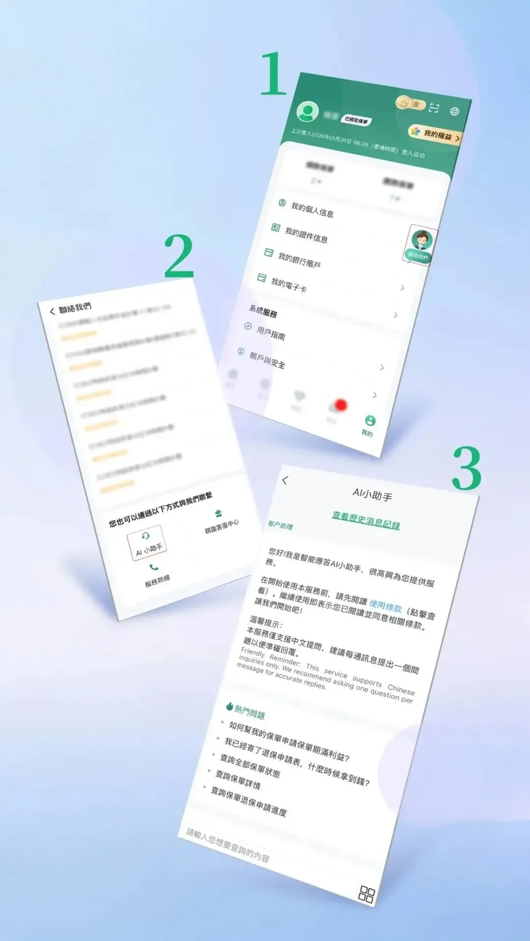 当所有人都在买AI工具，Salesforce已经在交付AI员工了