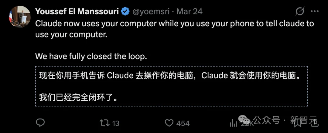 Anthropic冲塔ASI自进化，要做全球操作系统！Claude OS一刀砍向6.4万亿帝国