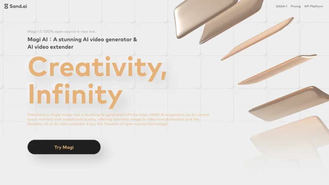 当Sora 2意外停摆,这个国产视频生成创业团队,直接「开源」三连击