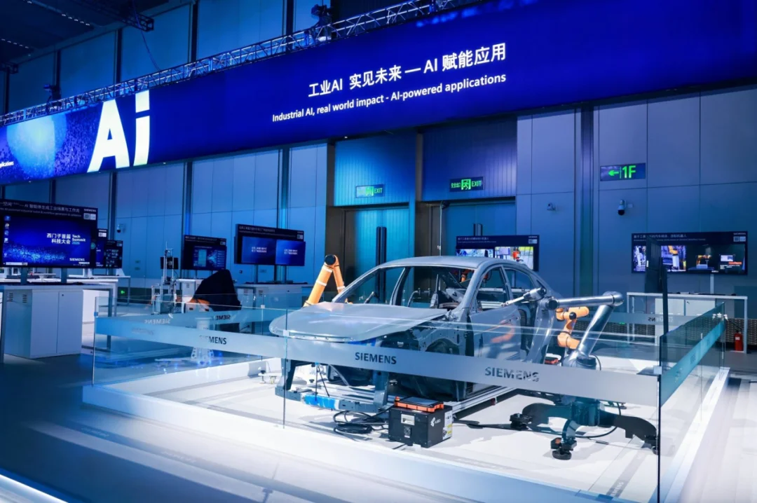 西门子RXD大会揭秘：AI闯进工厂，胜负手不在算法｜甲子光年