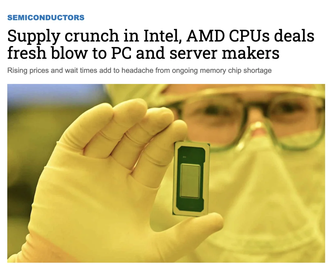 继GPU、存储暴涨之后,AI最终攻陷CPU市场