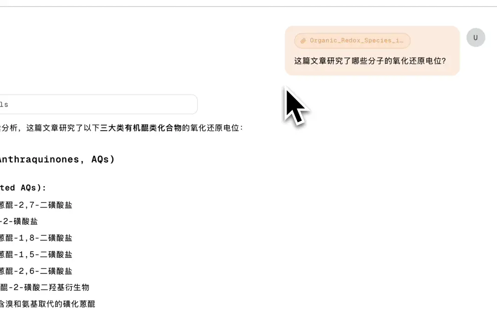 刚刚，实验室被一只「科研龙虾」接管！通宵爆肝论文，还能帮你发顶刊