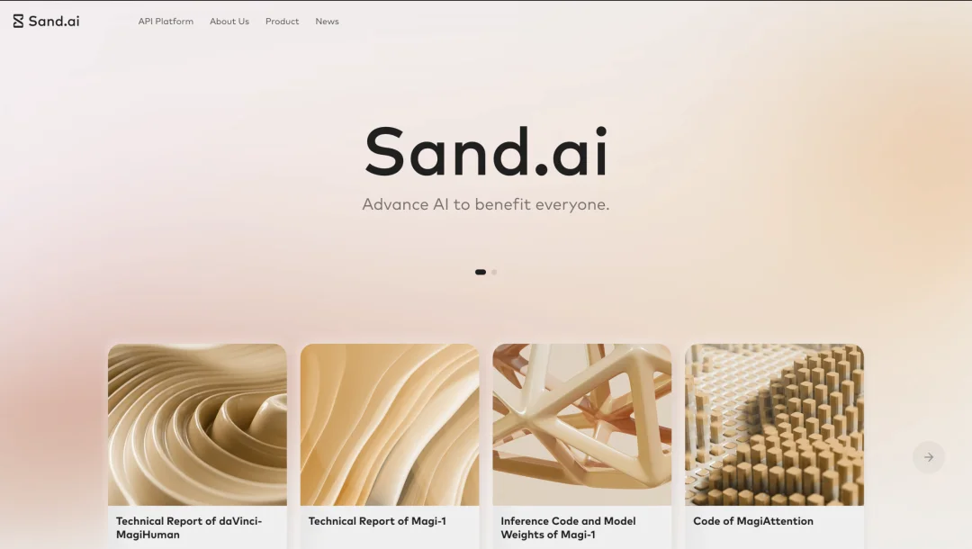 当Sora 2意外停摆,这个国产视频生成创业团队,直接「开源」三连击