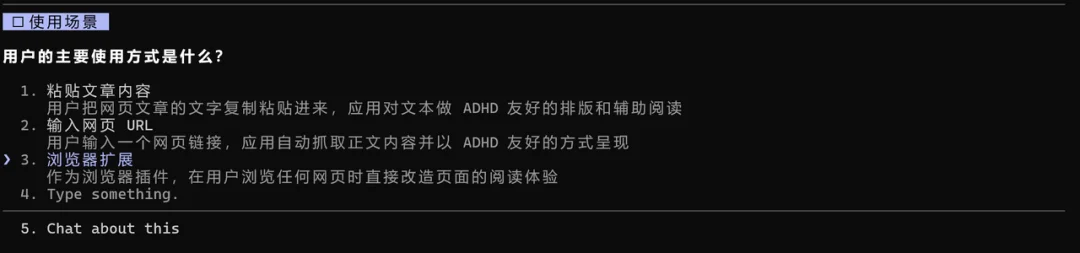 安利一个11万Star的必装插件,能让你的Agent体验直接质变。