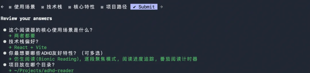 安利一个11万Star的必装插件,能让你的Agent体验直接质变。