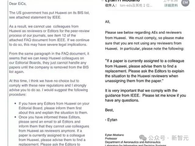 坚决抵制！CCF亮最狠一招，AI顶会NeurIPS新规或自掘坟墓