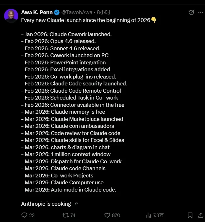 Claude团队深夜祭出“自动模式”！网友看呆了：CC里程碑式进化！无人值班确实上头，但一周的token很快燃尽