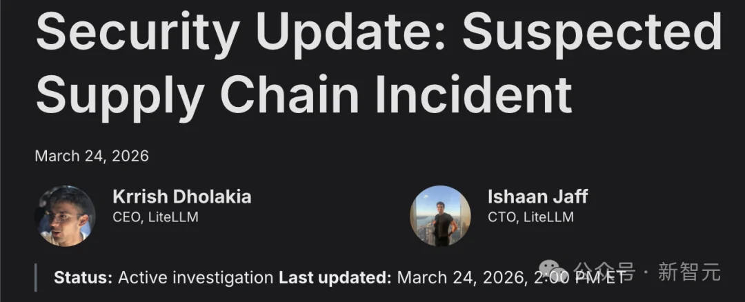 连Karpathy都怕了！9千万级AI包被投毒，竟靠黑客写出bug救命