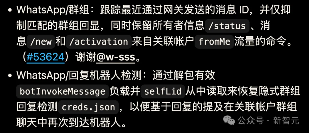 OpenClaw 3.24发布：彻底解决最重要的Skills安装障碍！