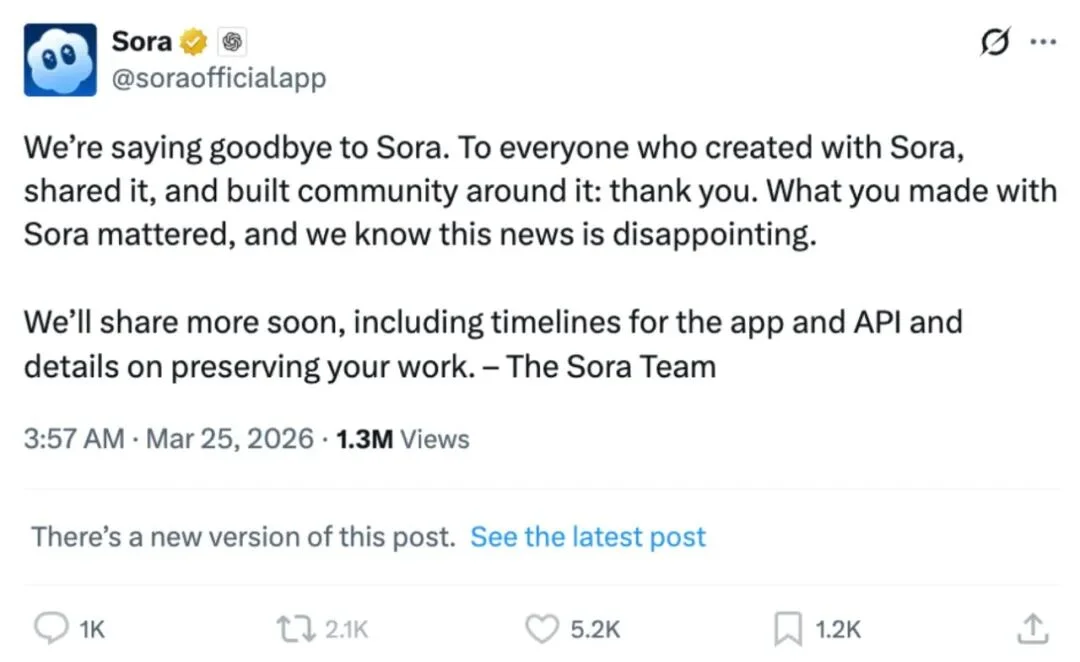 当Sora 2意外停摆,这个国产视频生成创业团队,直接「开源」三连击