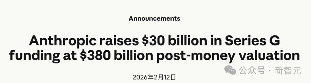 Anthropic冲塔ASI自进化，要做全球操作系统！Claude OS一刀砍向6.4万亿帝国