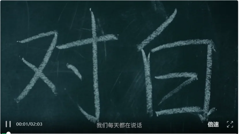 当Sora 2意外停摆,这个国产视频生成创业团队,直接「开源」三连击