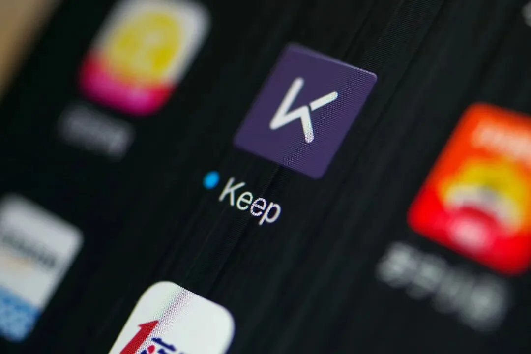 赚钱和 AI，Keep 都想要