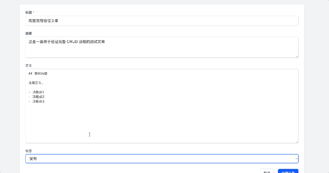 1段话喊来13个“程序员”,阿里Qoder新模式让我躺着当CTO