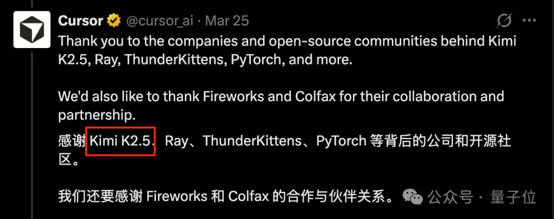 Cursor滑跪开源技术报告：Kimi基模这样微调能干翻Claude