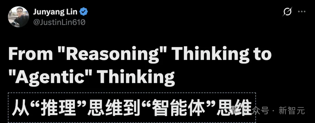 刚刚，全球最难考试惊天大反转！黑马AI冲破36%，顶流模型集体翻车