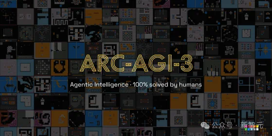 刚刚，全球最难考试惊天大反转！黑马AI冲破36%，顶流模型集体翻车