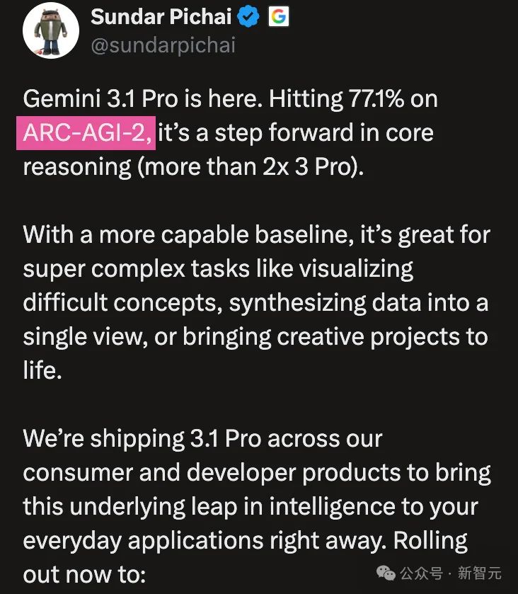 刚刚，全球最难考试惊天大反转！黑马AI冲破36%，顶流模型集体翻车