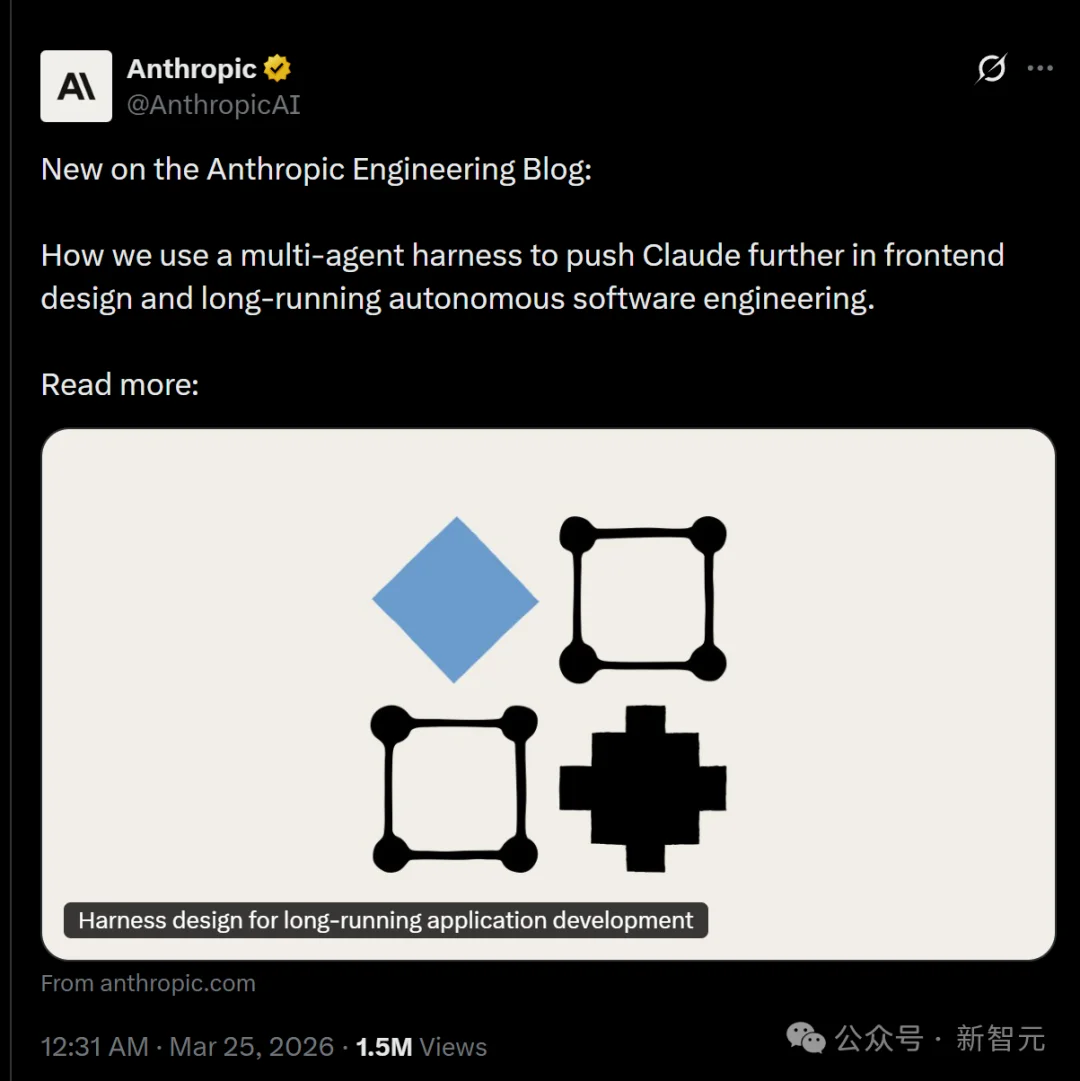 刚刚，全球最难考试惊天大反转！黑马AI冲破36%，顶流模型集体翻车