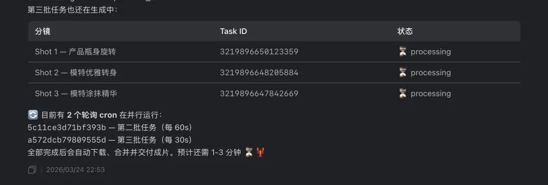 全球首个多模态创意营销 Claw 来了,好创意比以前更值钱了